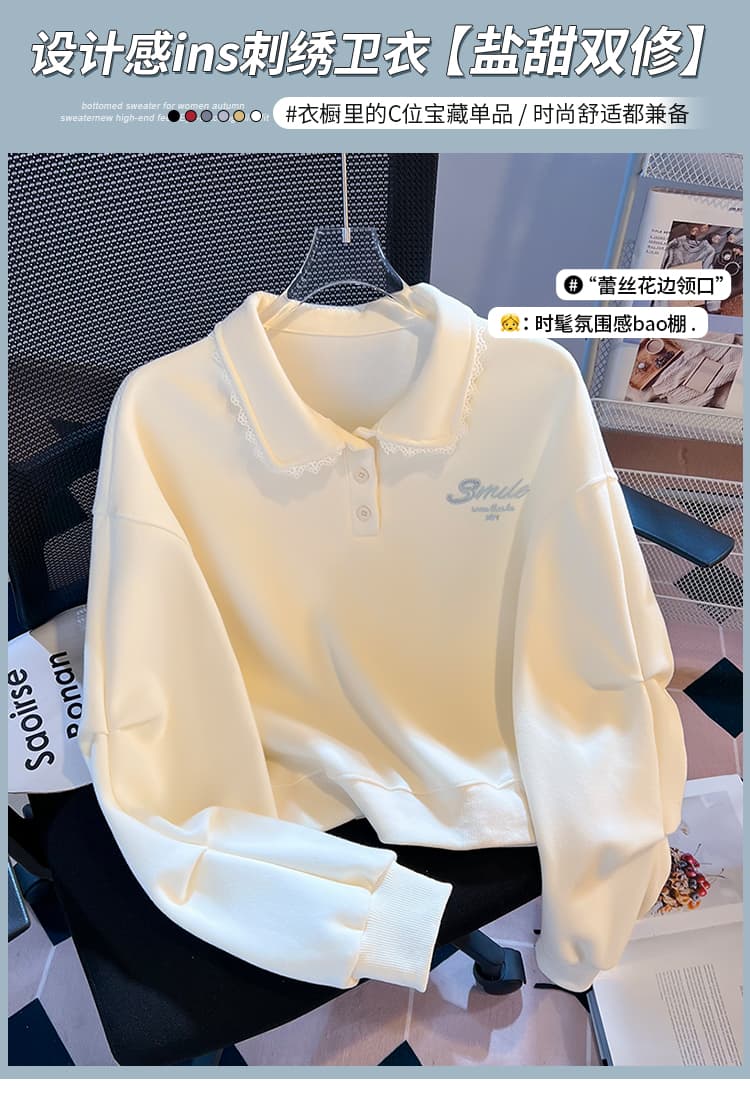 실사 한 부서 달콤함 레이스 베이비 칼라 polo 후드티 미니멀리즘 자수 느긋한 학원 스타일 루즈핏 풀오버 셔츠 상세 이미지 1