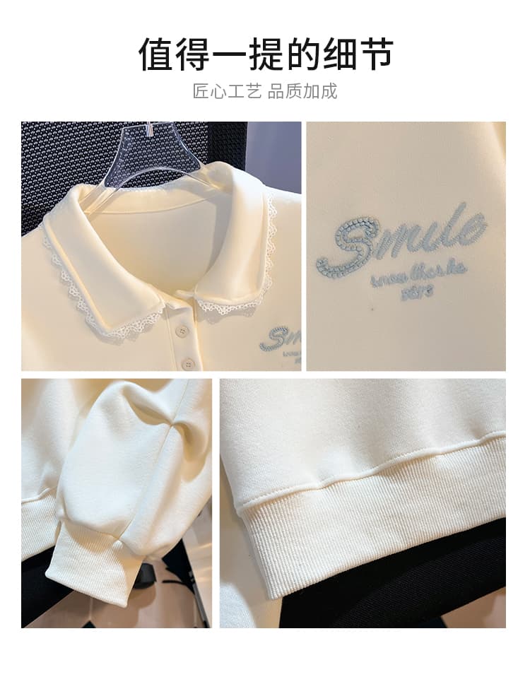 실사 한 부서 달콤함 레이스 베이비 칼라 polo 후드티 미니멀리즘 자수 느긋한 학원 스타일 루즈핏 풀오버 셔츠 상세 이미지 8