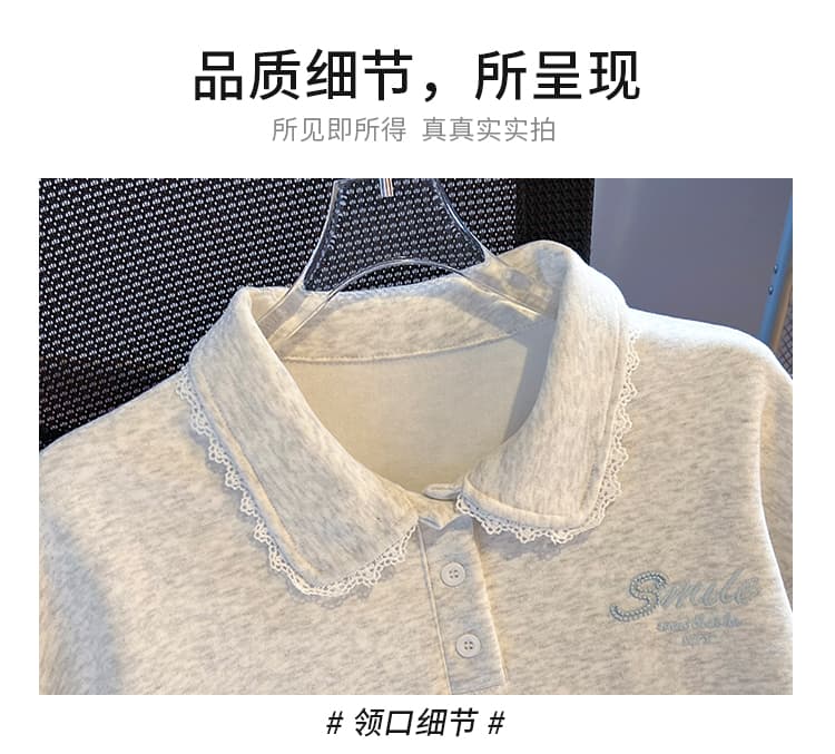 실사 한 부서 달콤함 레이스 베이비 칼라 polo 후드티 미니멀리즘 자수 느긋한 학원 스타일 루즈핏 풀오버 셔츠 상세 이미지 24