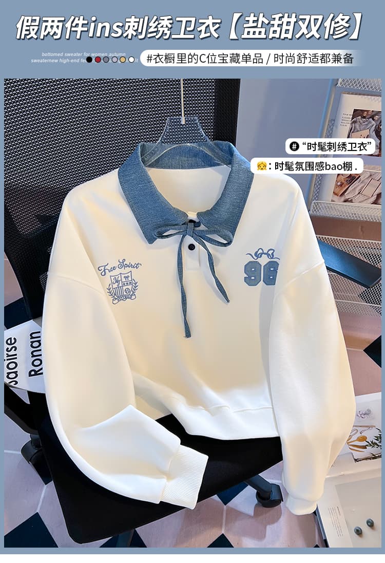 실사 데님 칼라 레이스업 페이크 레이어드 polo 후드티 여성 학원 스타일 숫자 자수 루즈핏 쇼트 스타일 맨위 상세 이미지 1