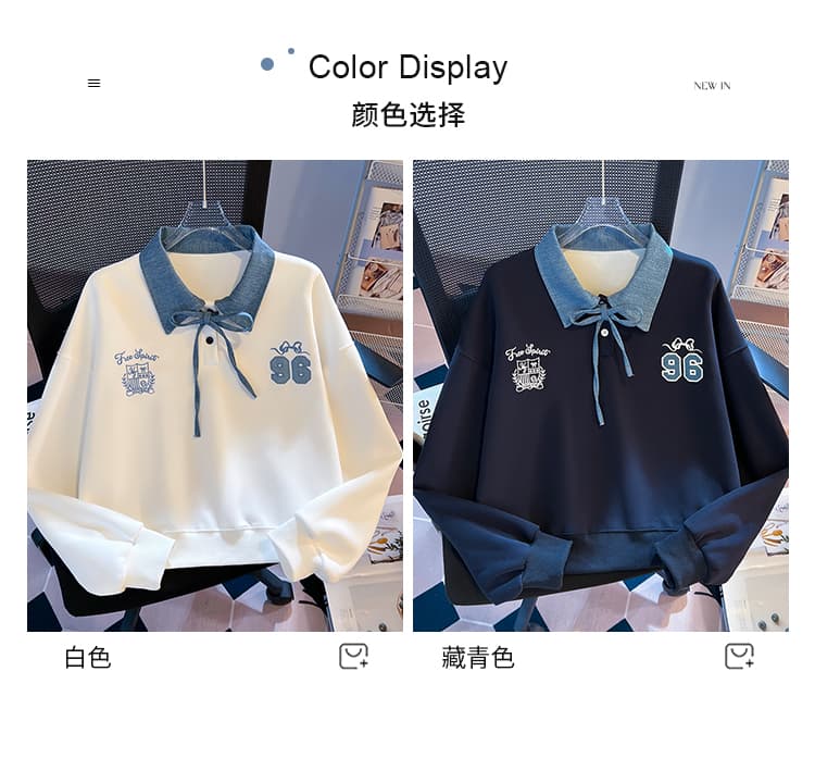 실사 데님 칼라 레이스업 페이크 레이어드 polo 후드티 여성 학원 스타일 숫자 자수 루즈핏 쇼트 스타일 맨위 상세 이미지 12