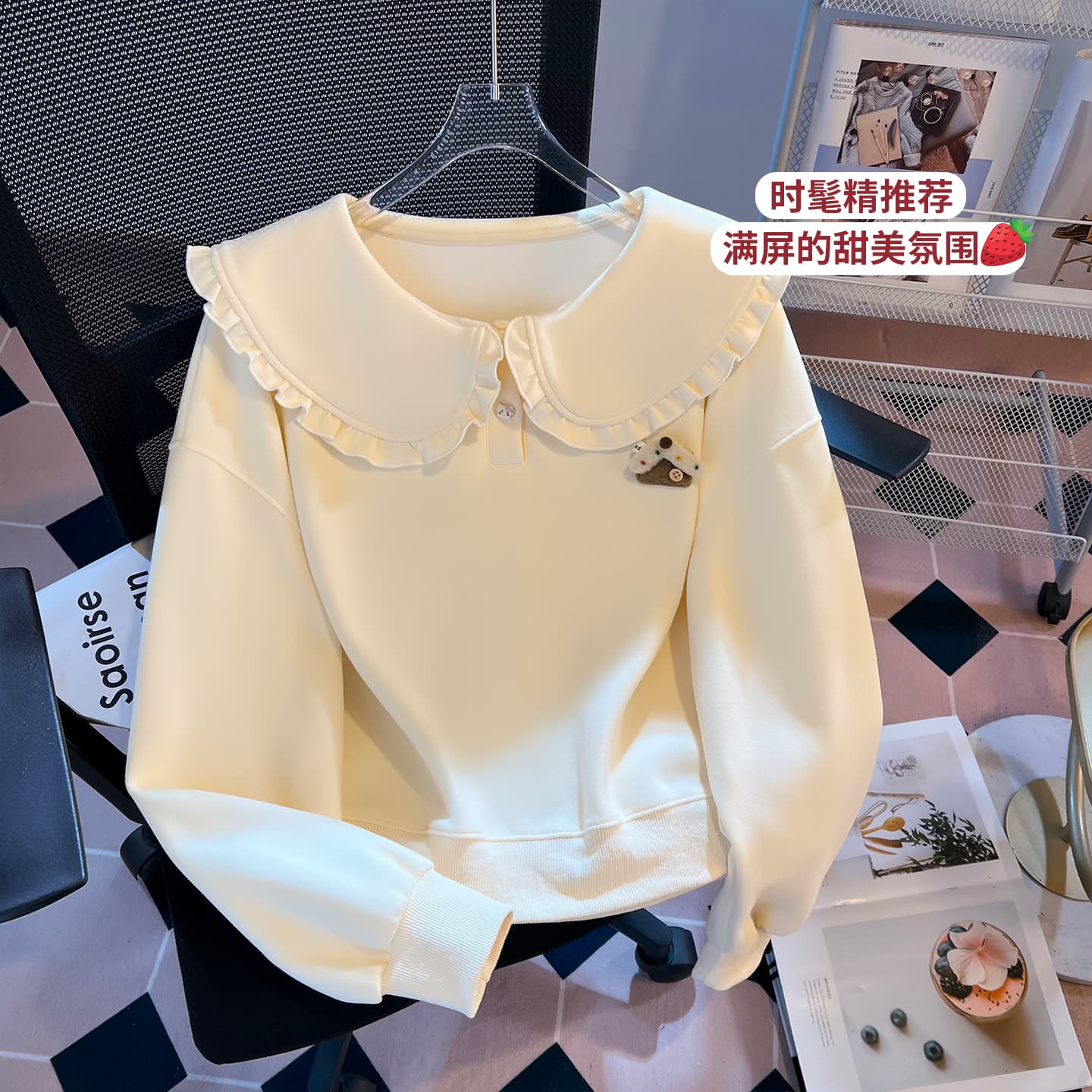 실사 부드러운 프릴 베이비 칼라 후드티 가을 루즈핏 거품 소매 달콤함 연령 감소 쇼트 스타일 다용도 풀오버 맨위 이미지 3