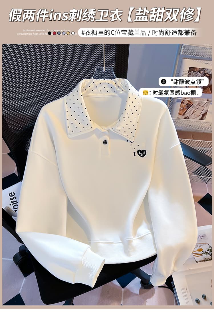 실사 도트 무늬 이중층 POLO 칼라 후드티 여성 닥스 훈트 자수 루즈핏 한 부서 학원 스타일 연령 감소 긴팔 맨위 상세 이미지 1