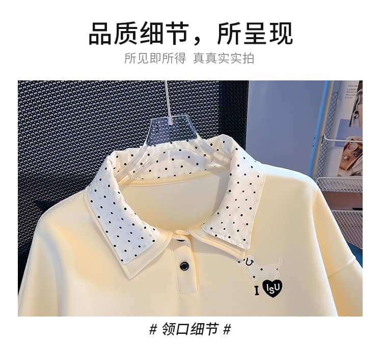 실사 도트 무늬 이중층 POLO 칼라 후드티 여성 닥스 훈트 자수 루즈핏 한 부서 학원 스타일 연령 감소 긴팔 맨위 상세 이미지 29