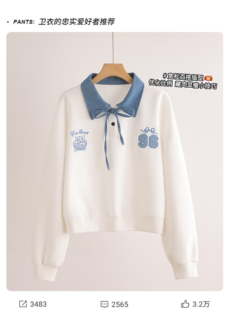 실사 데님 칼라 레이스업 페이크 레이어드 polo 후드티 여성 학원 스타일 숫자 자수 루즈핏 쇼트 스타일 맨위 상세 이미지 3