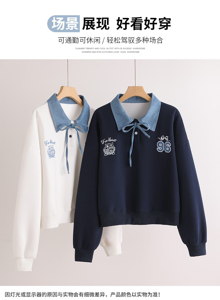실사 데님 칼라 레이스업 페이크 레이어드 polo 후드티 여성 학원 스타일 숫자 자수 루즈핏 쇼트 스타일 맨위 상세 이미지 11