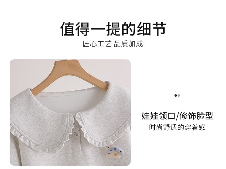 실사 부드러운 프릴 베이비 칼라 후드티 가을 루즈핏 거품 소매 달콤함 연령 감소 쇼트 스타일 다용도 풀오버 맨위 상세 이미지 6