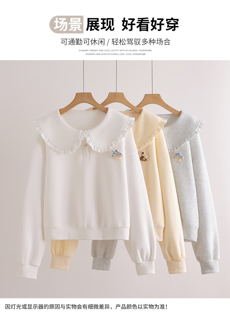 실사 부드러운 프릴 베이비 칼라 후드티 가을 루즈핏 거품 소매 달콤함 연령 감소 쇼트 스타일 다용도 풀오버 맨위 상세 이미지 12