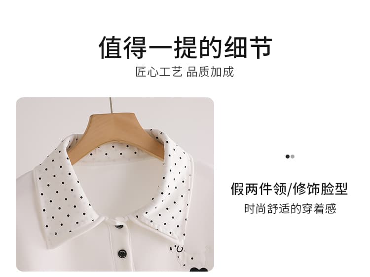 실사 도트 무늬 이중층 POLO 칼라 후드티 여성 닥스 훈트 자수 루즈핏 한 부서 학원 스타일 연령 감소 긴팔 맨위 상세 이미지 6