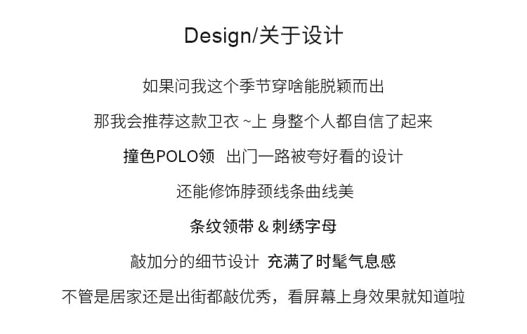 실사 한 부서 스트라이프 넥타이 polo 후드티 레트로 마 회색 루즈핏 느긋한 학생 다용도 가을 긴 소매 셔츠 상세 이미지 2