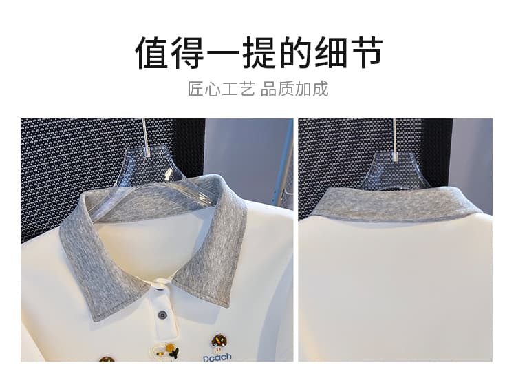 실사 배색 POLO 칼라 후드티 여성 귀여운 만화 자수 루즈핏 느긋한 바람 학생 긴팔 풀오버 맨위 상세 이미지 8