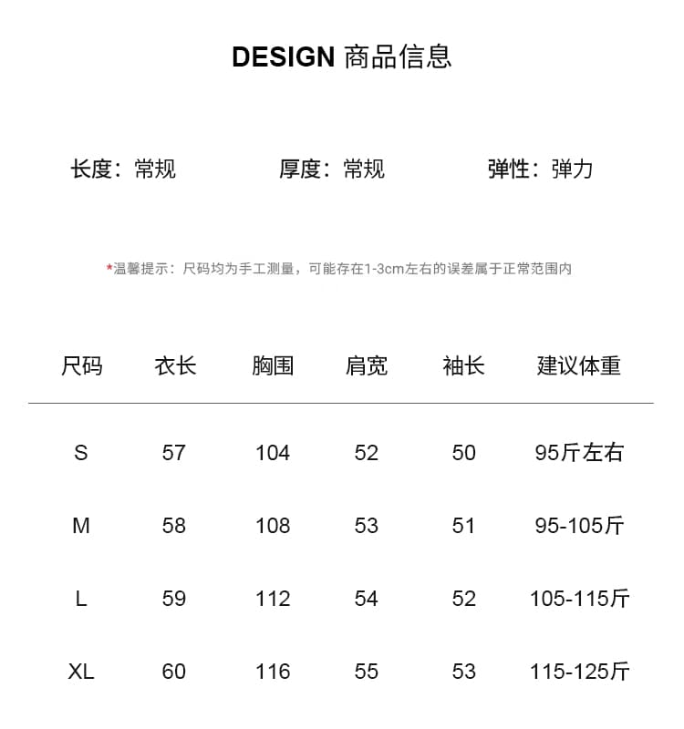 실사 학원 스타일 페이크 레이어드 넥타이 후드티 여성 폴로 칼라 패치워크 긴팔 쇼트 스타일 슬림해 보이는 맨위 상세 이미지 8