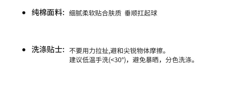 실사 학원 스타일 배색 POLO 칼라 넥타이 자수 알파벳 풀오버 스웨트셔츠 여성 짧은 루즈핏 긴팔 맨위 상세 이미지 5
