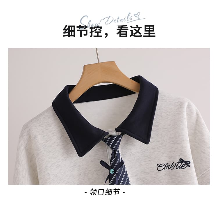 실사 학원 스타일 배색 POLO 칼라 넥타이 자수 알파벳 풀오버 스웨트셔츠 여성 짧은 루즈핏 긴팔 맨위 상세 이미지 20