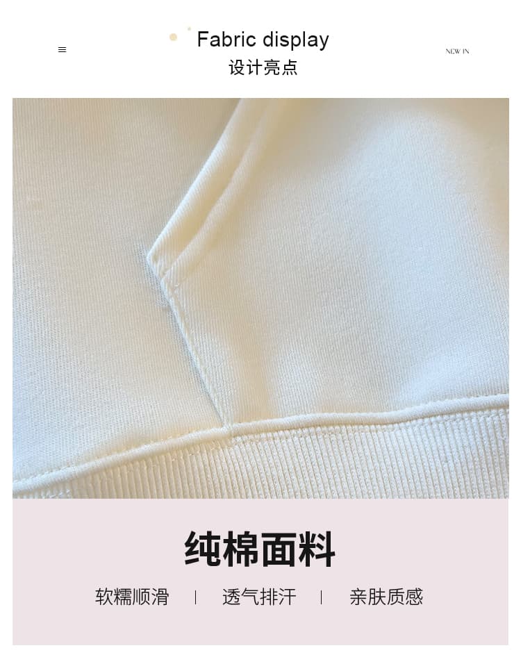 실사 2026 소금 우유 부서 새로운 꽈배기 로프 하프 지퍼 스탠드 칼라 부드러운 캐주얼 패션 디자인 센스 후드티 여성 상세 이미지 4