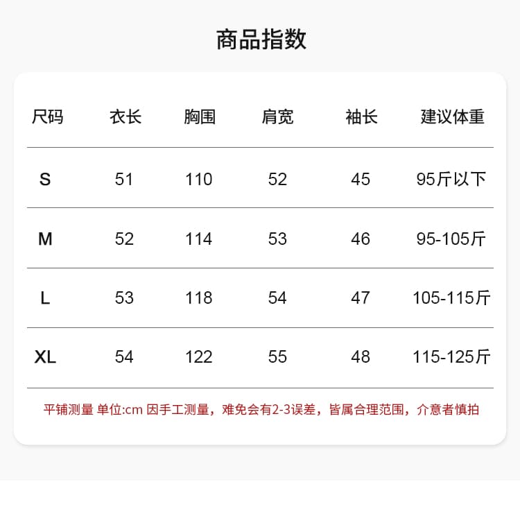 실사 2026 학원 스타일 배색 나비 매듭 해군 칼라 맨위 여성 부드러운 찹쌀 루즈핏 강아지 자수 다용도 후드티 상세 이미지 9