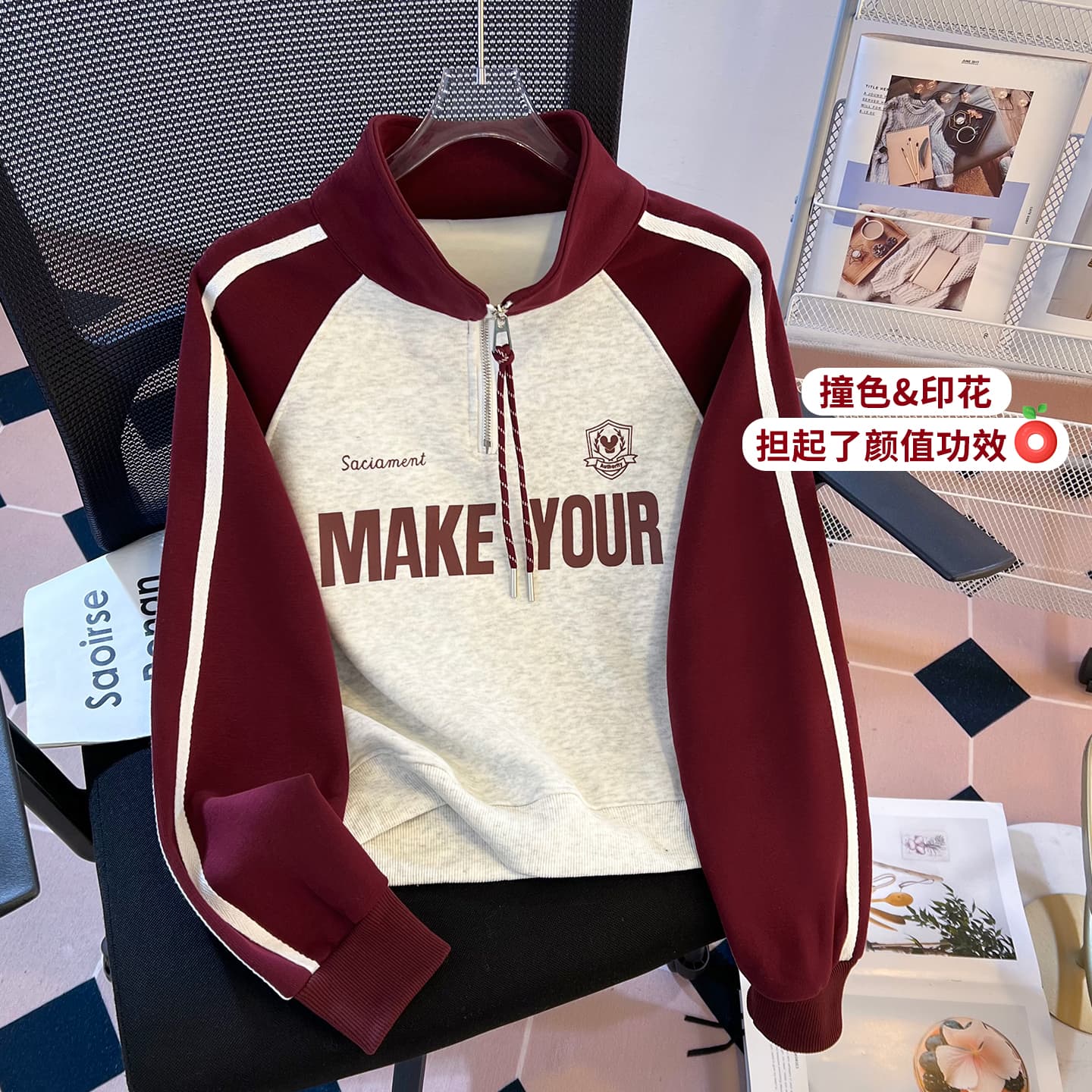 실사 가을 새로운 하프 지퍼 스탠드 칼라 꽈배기 로프 3개 바 패치워크 색상 심지어 소매 아메리칸 패션 다용도 후드티 여성 이미지 4