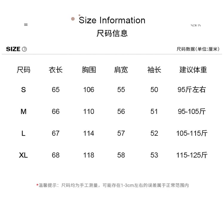 실사 2026 한 부서 부드러운 바람 레이스 조각 오픈 가디건 후드티 스탠드 칼라 지퍼 펌프 로프 허리 수축 느슨함 센스 재킷 상세 이미지 10