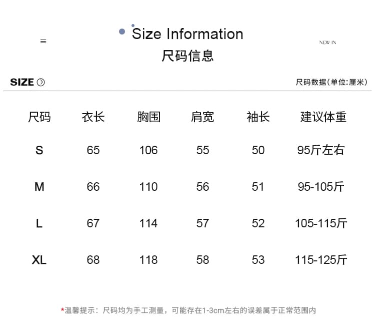 실사 학원 스타일 체크무늬 넥타이 패치워크 후드티 부드러운 작은 곰 자수 페이크 레이어드 루즈핏 후드 풀오버 셔츠 상세 이미지 10