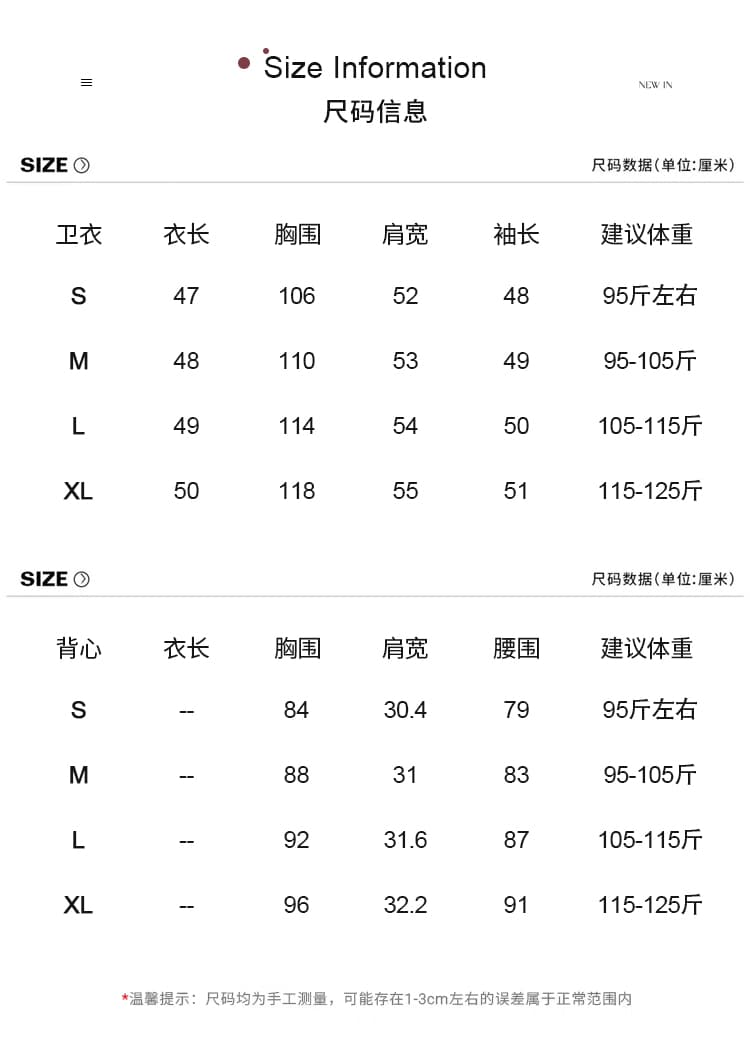 실사 한 부서 해군 칼라 하프 지퍼 후드티 세트 여성 스트라이프 인사이드 가져 가라. 펌프 로프 쇼트 스타일 스택 착용 투피스 세트 맨위 상세 이미지 10