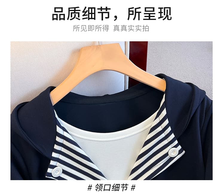 실사 한 부서 학원 스타일 후드 티 스웨터 스트라이프 패치워크 해군 칼라 페이크 레이어드 싱글 줄 버튼 쇼트 스타일 슬림해 보이는 맨위 상세 이미지 23
