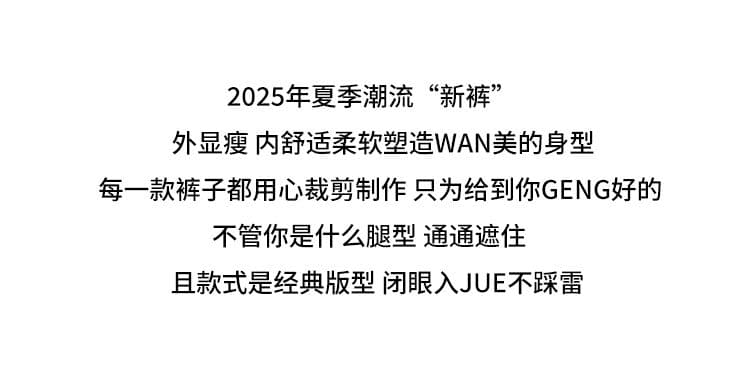 얼음 실크 속도 건조한 바지 여성 2026 봄 여름 빅 사이즈 지방 mm 슬림해 보이는 표지 고기 등산 워크웨어 7부 바지 여성 상세 이미지 2