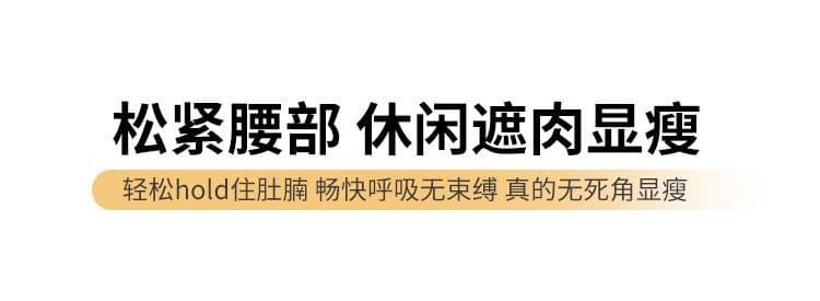 얼음 실크 속도 건조한 바지 여성 2026 봄 여름 빅 사이즈 지방 mm 슬림해 보이는 표지 고기 등산 워크웨어 7부 바지 여성 상세 이미지 6