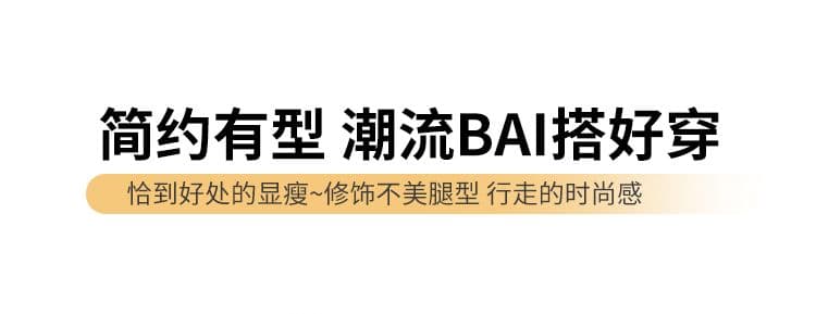 얼음 실크 속도 건조한 바지 여성 2026 봄 여름 빅 사이즈 지방 mm 슬림해 보이는 표지 고기 등산 워크웨어 7부 바지 여성 상세 이미지 8