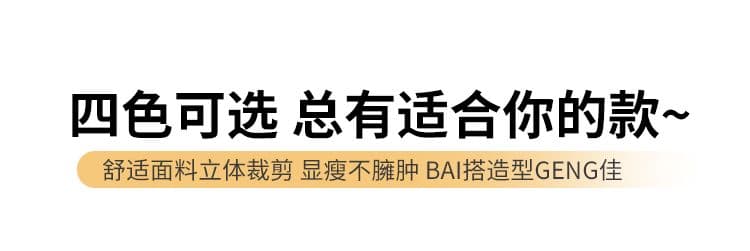 얼음 실크 속도 건조한 바지 여성 2026 봄 여름 빅 사이즈 지방 mm 슬림해 보이는 표지 고기 등산 워크웨어 7부 바지 여성 상세 이미지 12