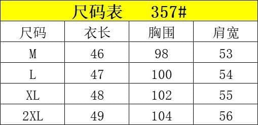 97 폴리 에스터 아메리칸 핫걸 단색 빈 가스 층 재료 루즈핏 후드 티 스웨터 여성 봄 가을 운동 이슬 뼈의 짧은 맨위 상세 이미지 1