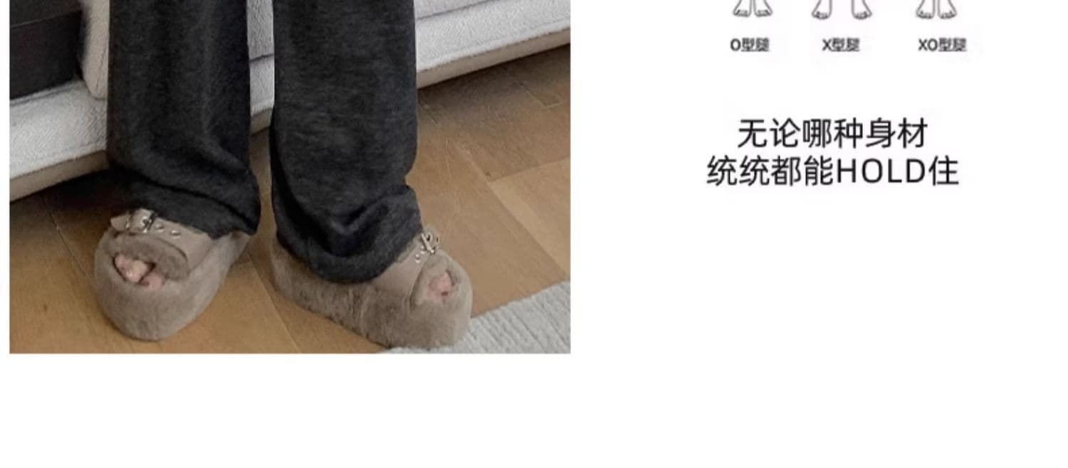 정가 3 차원 허리 머리 테두리 루즈핏 느긋한 스트레이트 좁은 에디션 도루 센스 찹쌀 바지 상세 이미지 6