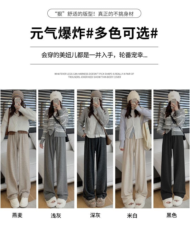 정가 3 차원 허리 머리 테두리 루즈핏 느긋한 스트레이트 좁은 에디션 도루 센스 찹쌀 바지 상세 이미지 7