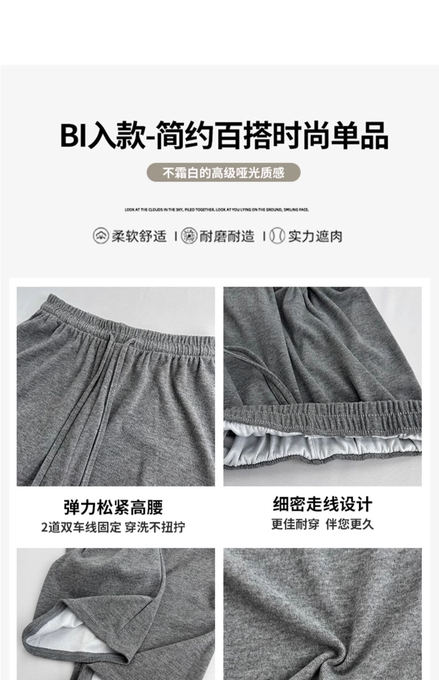 정가 3 차원 허리 머리 테두리 루즈핏 느긋한 스트레이트 좁은 에디션 도루 센스 찹쌀 바지 상세 이미지 10