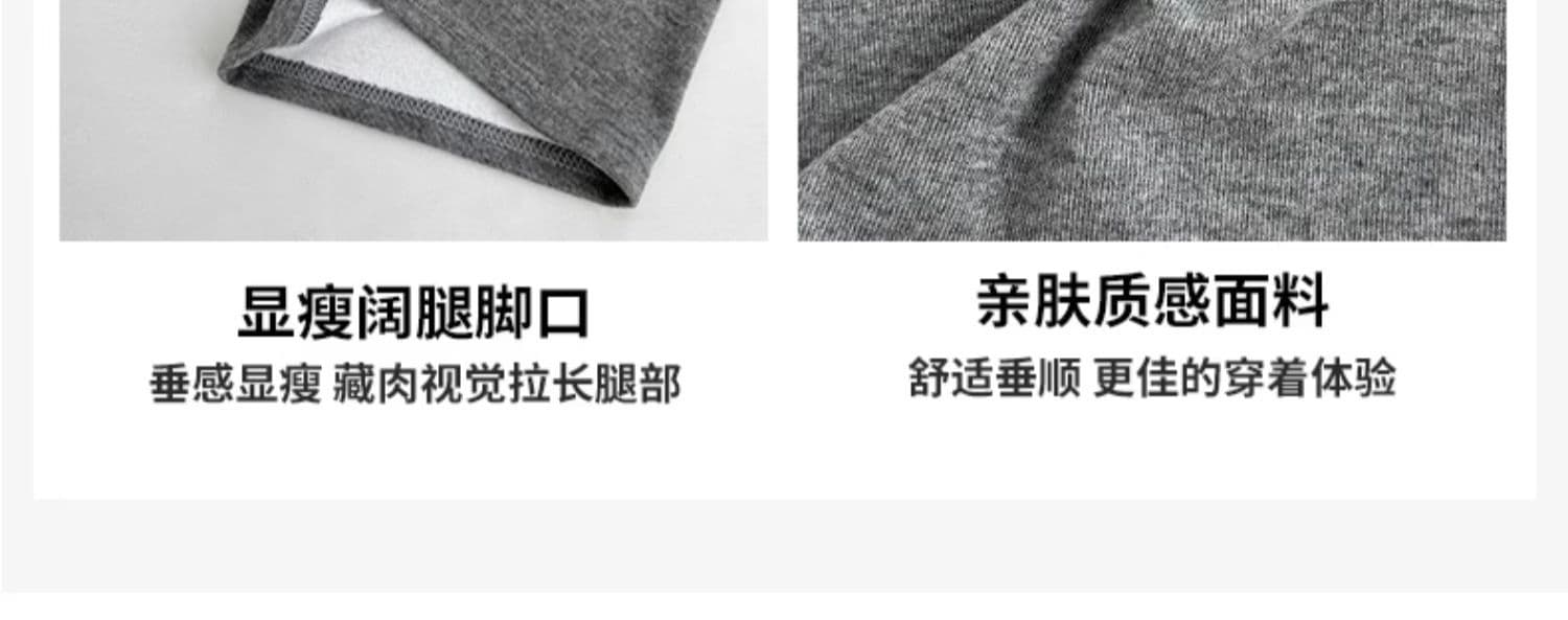 정가 3 차원 허리 머리 테두리 루즈핏 느긋한 스트레이트 좁은 에디션 도루 센스 찹쌀 바지 상세 이미지 11