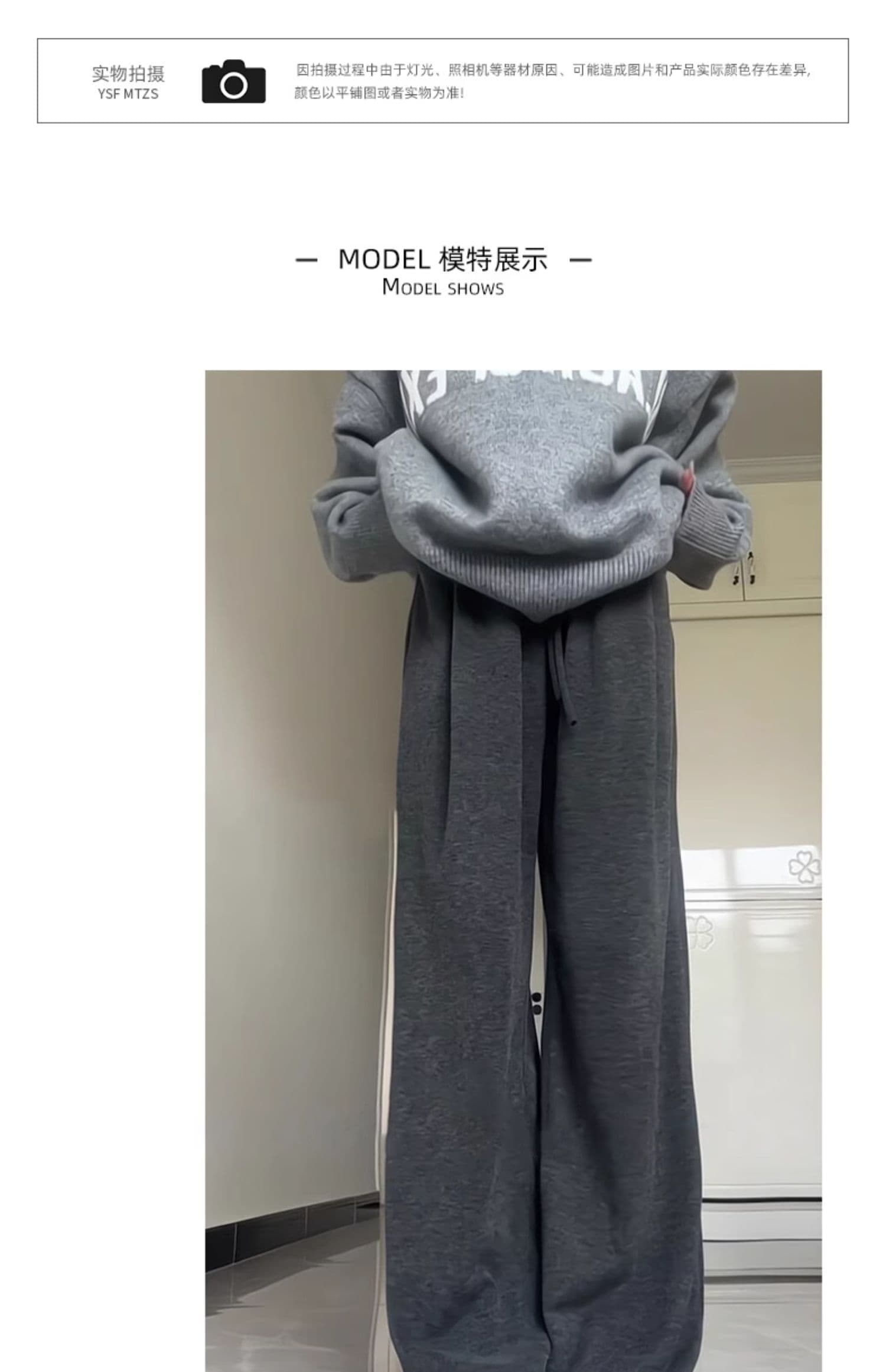 정가 3 차원 허리 머리 테두리 루즈핏 느긋한 스트레이트 좁은 에디션 도루 센스 찹쌀 바지 상세 이미지 17
