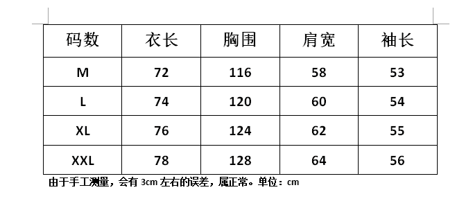 실사 정가 순수한 Mianhua 면 복잡한 우유 실크 이후 패키지 칼라 얇은 스타일 루즈핏 프린트 주머니 후드티 상세 이미지 1