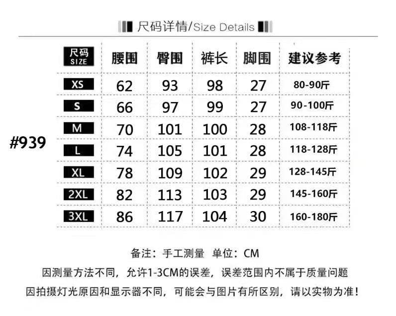 스트레이트 청바지 여성 얇은 스타일 여름 2026 년 새로운 넓은 다리 패션 트렌드 디자인 센스 슬림해 보이는 검정색 바지 상세 이미지 1