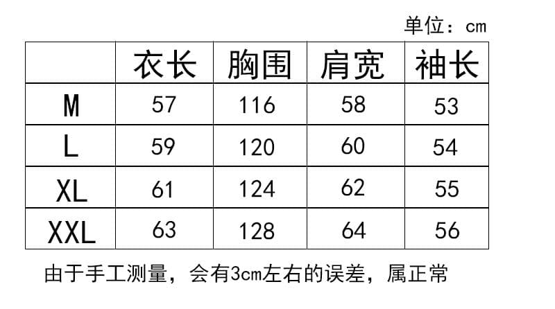 실사 정가 순수한 Mianhua 면 복합 우유 실크 이후 패키지 칼라 라운드 넥 패션 만나는 후드티 상세 이미지 1