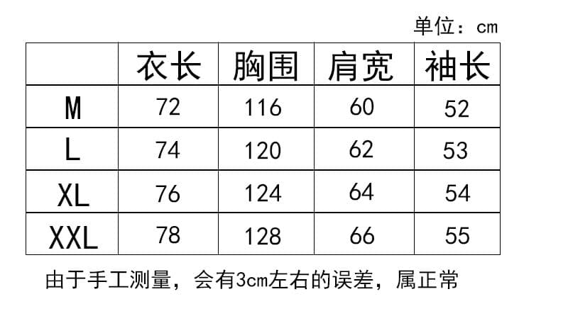 실사 정가 순수한 Mianhua 면 복잡한 우유 실크 이후 패키지 칼라 후드 주머니 체크무늬 후드티 재킷 상세 이미지 1