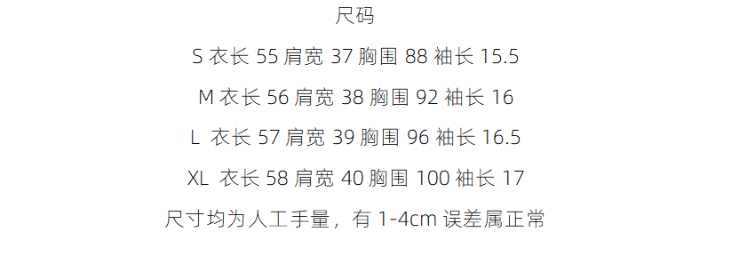 실사 느슨함 센스 대 u 칼라 대나무 마디 면 반팔 여성 티셔츠 여름 루즈핏 캐주얼 V넥 긍정적 인 어깨 반소매 티셔츠 상세 이미지 1
