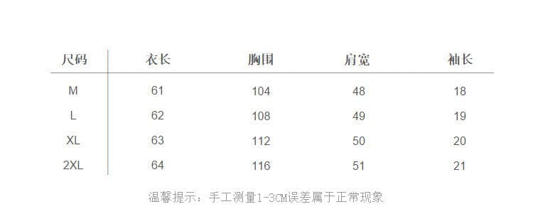 실사 62 면 38 폴리 에스터 반팔 셔츠 여성 여름 드레스 반팔 얇은 스타일 흐름 자수 자수 루즈핏 작은 키 페이크 레이어드 맨위 상세 이미지 3