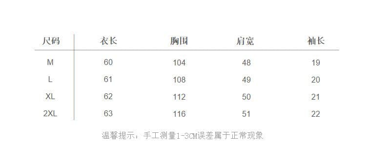 실사 얼음 센스 눈꽃 면 사탕 색상 반팔 셔츠 여성 여름 드레스 반팔 얇은 스타일 비즈 박기 루즈핏 작은 키 맨위 상세 이미지 3
