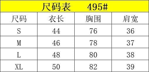 92 사람들 면 아메리칸 핫걸 알파벳 낙서 반팔 티셔츠 여성 2026 여름 디자인 센스 반 개방 칼라 슬림해 보이는 맨위 상세 이미지 2