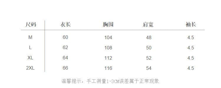 실사 180g 남자 바 면 Feifei 소매 티셔츠 여성 여름 드레스 반팔 얇은 스타일 POLO 칼라 루즈핏 작은 키 맨위 상세 이미지 3