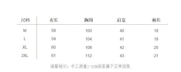 실사 얼음 센스 눈꽃 면 사탕 색상 반팔 셔츠 여성 여름 드레스 반팔 얇은 스타일 스트랩 루즈핏 작은 키 맨위 상세 이미지 3
