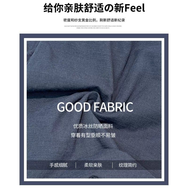 화이트 한 부서 목이버섯 레이스 마 재료 와이드 레깅스 바지 여름 하이웨이스트 스트레이트 캐주얼 작은 키 부츠컷 범프 바지 이미지 5