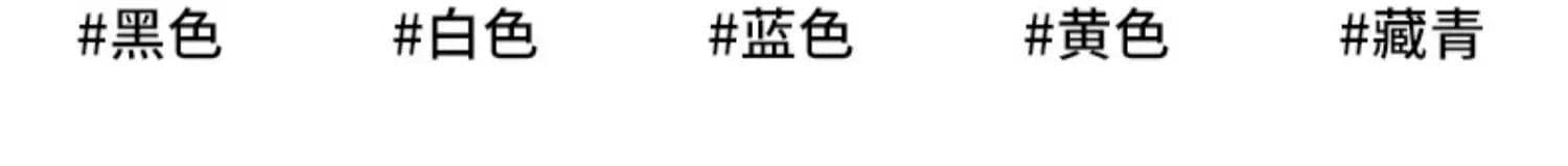 화이트 한 부서 목이버섯 레이스 마 재료 와이드 레깅스 바지 여름 하이웨이스트 스트레이트 캐주얼 작은 키 부츠컷 범프 바지 상세 이미지 8