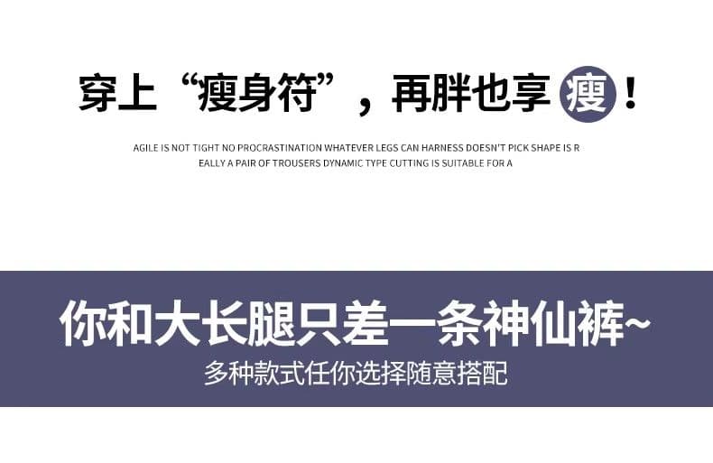 해군 면 린넨 모통이 칼 바지 여성 여름 하이웨이스트 슬림해 보이는 도루 센스 캐주얼 바지 할란 느긋한 바람 아마 와이드 레그 팬츠 상세 이미지 9