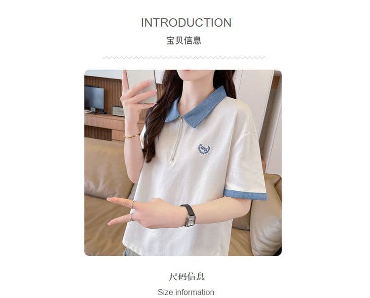 실사 180g 남자 바 면 반팔 티셔츠 여성 여름 반팔 얇은 스타일 데님 루즈핏 작은 키 디자인 센스 맨위 상세 이미지 2