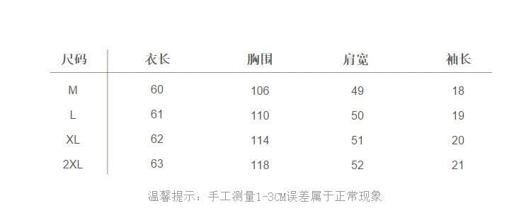 실사 180g 남자 바 면 반팔 티셔츠 여성 여름 반팔 얇은 스타일 데님 루즈핏 작은 키 디자인 센스 맨위 상세 이미지 3